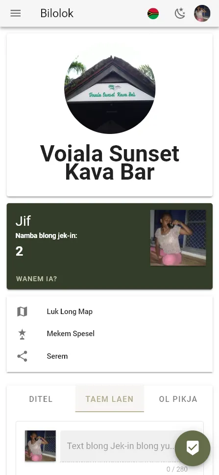 Bilolok kava bar profile page